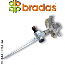 Ороситель пульсирующий на колышке металлический Bradas ECO-KT230B