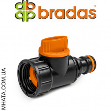Адаптер з запорным краном РВ 3/4" BRADAS ECO-PWB 2230