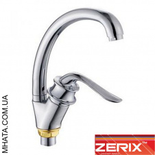 Змішувач для кухні вухо на гайці Zerix Z59219 Euro Chr-011
