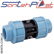 Santehplast Муфта Затискна 75