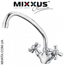 Змішувач для умивальника Mixxus DOMINOX Chr-271