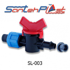 Кран стартовый для трубы с уплотнительной резинкой DN17х8 КС 17х8R (SL-003)