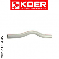 KOER Обвод длинный 32
