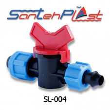 Кран стартовый c поджимом для трубы DN17 КСП 17 (SL-004)
