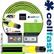 Шланг для полива CELLFAST GREEN ATS2 1/2" 50 м 5 слойный