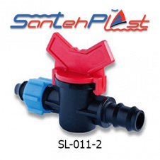Кран стартовый с поджимом для садовой трубки DN16 КСП 16 (SL-011-2)