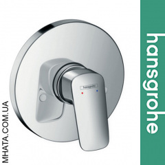 Змішувач Hansgrohe ( 71606000) для душу Logis вбудовується Київ