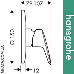 Змішувач Hansgrohe ( 71606000) для душу Logis вбудовується Київ