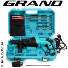 Перфоратор Grand ПЭ-1500 DFR прямой съемный патрон Львов