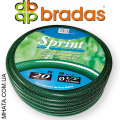 Шланг для полива BRADAS Sprint 1/2 30 м Харьков
