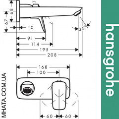 Смеситель Hansgrohe (art 71220000) Logis для умывальника настенный излив 195 мм Васильков