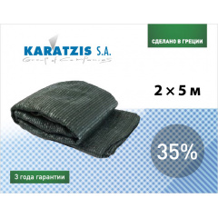 Cетка полимерная Karatzis для затенения 35% 2x5 м Ровно