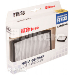 Filtero HEPA фильтр для пылесоса FTH 33 Кропивницький