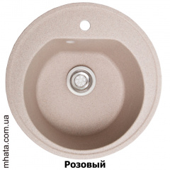 Кухонная гранитная мойка Адамант ANILA 650x500x200 левая и правая Переяслав-Хмельницкий