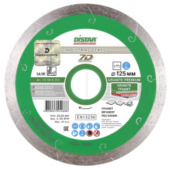 Алмазный диск Distar 1A1R 125x1,5x8x22,23 Granite Premium (11315061010) Черкассы