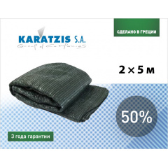 Полімерна сітка Karatzis для затінення 50% 2х5 м Київ