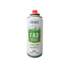 Газ в баллоне JAZZ 220г ПТ-0287 Тернополь