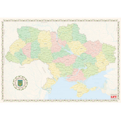 Скретч карта Украины UFT Scratch Map Ukraine Черновцы