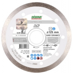 Алмазный диск Distar 1A1R 125x1,4x10x22,23 Hard ceramics (11115048010) Одеса