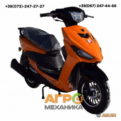 Скутер Forte NEW JOG 80 cc (оранжевый) Харьков