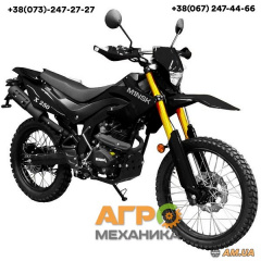 Мотоцикл Минск X 250 MINSK (Беларусь) (чёрный) Чернівці
