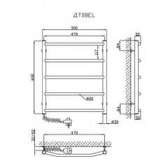 Электрический полотенцесушитель KOSSER Трапеция 600x500/5 EL ДТ08EL Тернопіль