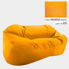 Диван Coolki Бескаркасный 175x120x90 оранжевый 573 (Оксфорд 600D) Хмельницкий