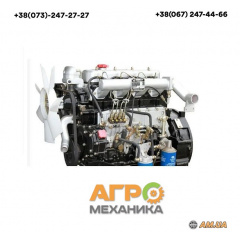 Двигатель дизельный QC495T50 на трактор 50 л с (ДТЗ 4504К) Чернігів