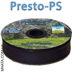 Лента для полива Туман PRESTO-PS Silver Spray 32 мм 200 м Харьков