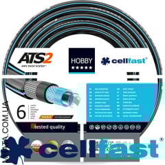 Шланг для полива CELLFAST HOBBY ATS2 3/4" 50 м 6 слойный Переяслав-Хмельницький