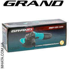Машина угловая шлифовальная Grand МШУ 125-1250 Сумы