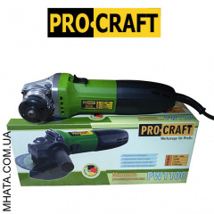 Машина угловая шлифовальная PROCRAFT PW- 1100 125 мм Киев