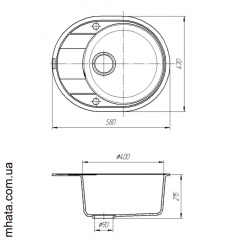 Плита гранітна мийка Адамант OVUM 620x500x200 Київ