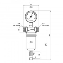 Самопромивний фільтр Icma №750 3/4"х1/2" Чернівці