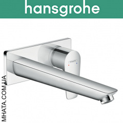 Змішувач Hansgrohe (art 71734000) Змішувачів для умивальника настінний вилив 225 мм Ірпінь
