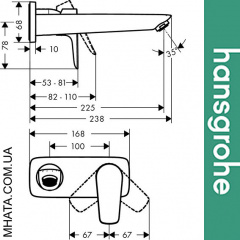 Змішувач Hansgrohe (art 71734000) Змішувачів для умивальника настінний вилив 225 мм Ірпінь