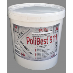 Эмаль PoliBest 911 эпоксидная износостойкая для бетонных полов комплекс А+В 4 кг зеленая Ровно