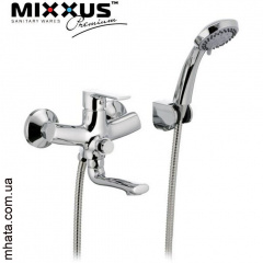 Смеситель для ванны короткий нос MIXXUS Premium Push Euro (Chr-009), Польша Каменка-Днепровская
