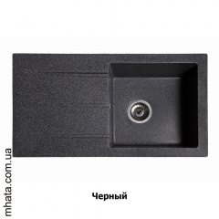 Кухонная гранитная мойка "Solid" Квадро "Quadro" 780*435*160 Харків