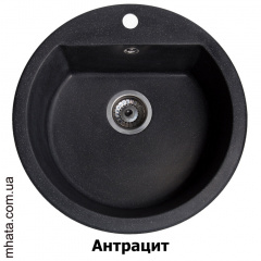 Кухонная гранитная мойка Адамант Prizma 590x500x200 Киев