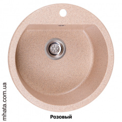 Кухонная гранитная мойка Адамант Prizma 590x500x200 Киев