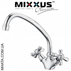 Змішувач для умивальника Mixxus DOMINOX Chr-271 Кропивницький