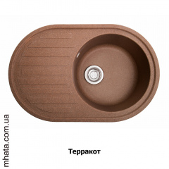 Плита гранітна мийка Адамант TWINS 770x470x190 Хмельницький