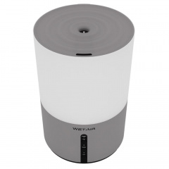 Увлажнитель воздуха ультразвуковой WetAir WH-535W Чугуїв