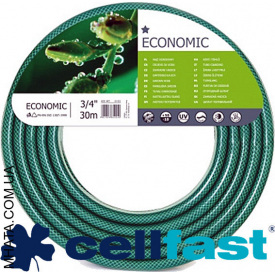 Шланг для полива CELLFAST ECONOMIC 3/4 30 м 3 слойный