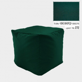 Бескаркасное кресло пуф Кубик Coolki 45x45 Зеленый Оксфорд 600