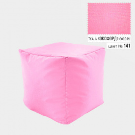 Бескаркасное кресло пуф Кубик Coolki 45x45 Розовый Оксфорд 600