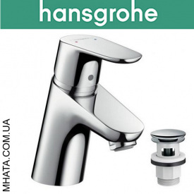 Змішувач Hansgrohe ( 31604000) для умивальника Focus з донним клапаном