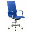 Эргономичное Офисное Кресло Richman Бали Zeus Deluxe Blue DeepTilt Синее Кропивницкий