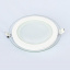 Точечный светодиодный светильник круглый Glass Rim Metal 12W Киев